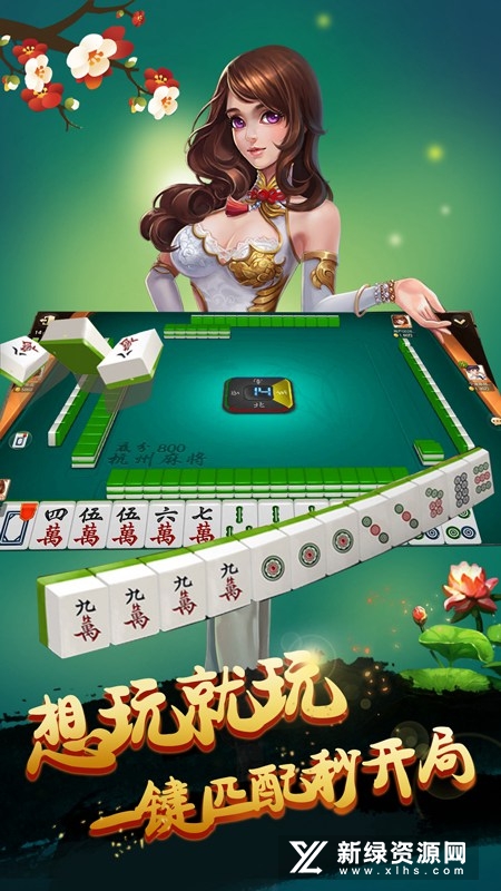 (2分钟介绍)“心悦辽宁麻将真的能开挂吗”详细教程辅助工具