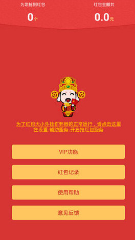 微信链接版牛牛谁可以安挂（微信链接牛牛有没有挂）