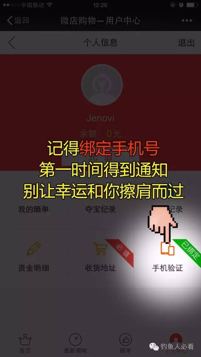 必看盘点揭秘!玩金花有什么产品!_《爱问知识人 使用说明》