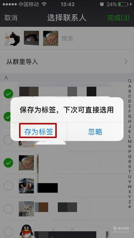 微信一定要牛可以开挂（微信开挂是什么意思?不可以发朋友圈）