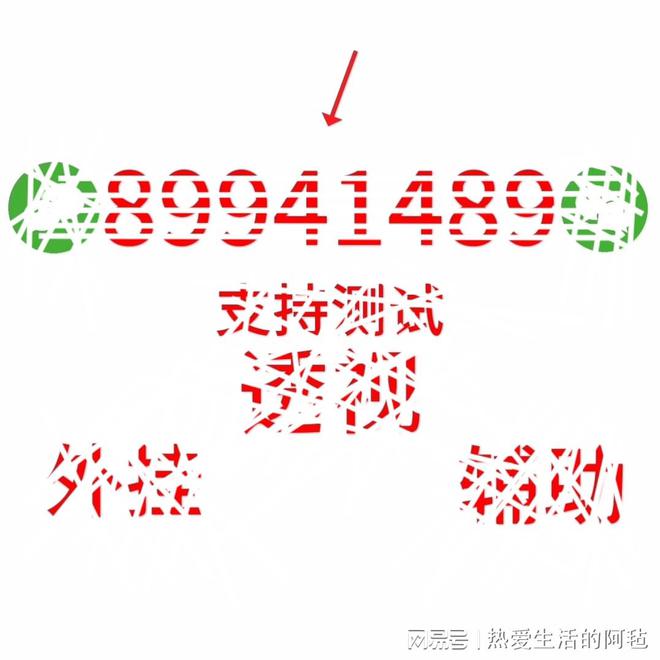 wepoker辅助软件查得出来吗（wepoker辅助下载）