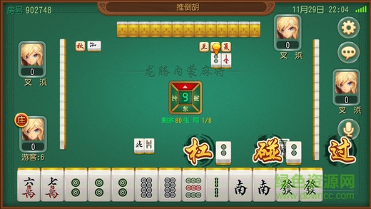手机麻将有挂装吗图片（手机麻将有挂装吗图片大全）