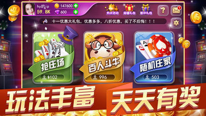 小甘麻将下挂（小甘麻将下载安装）
