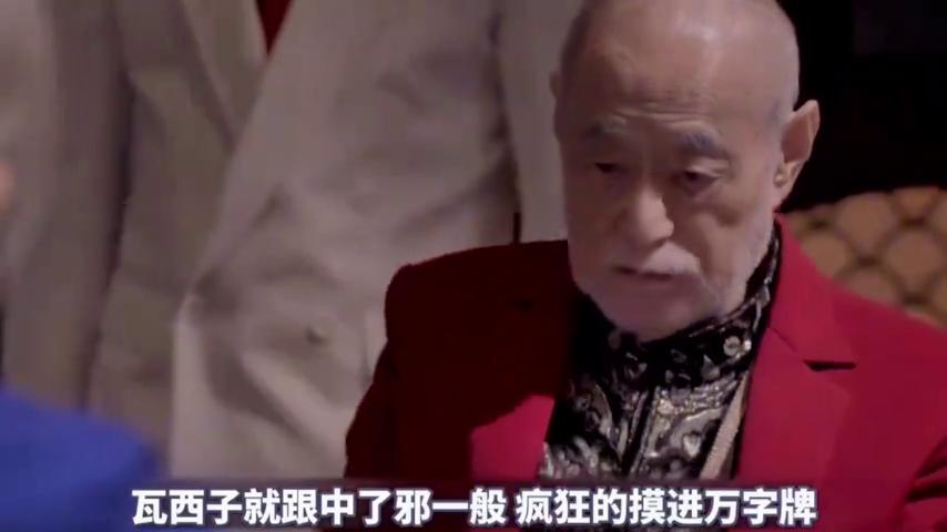天赢赢三张出牌规律（天天赢三张安卓版）