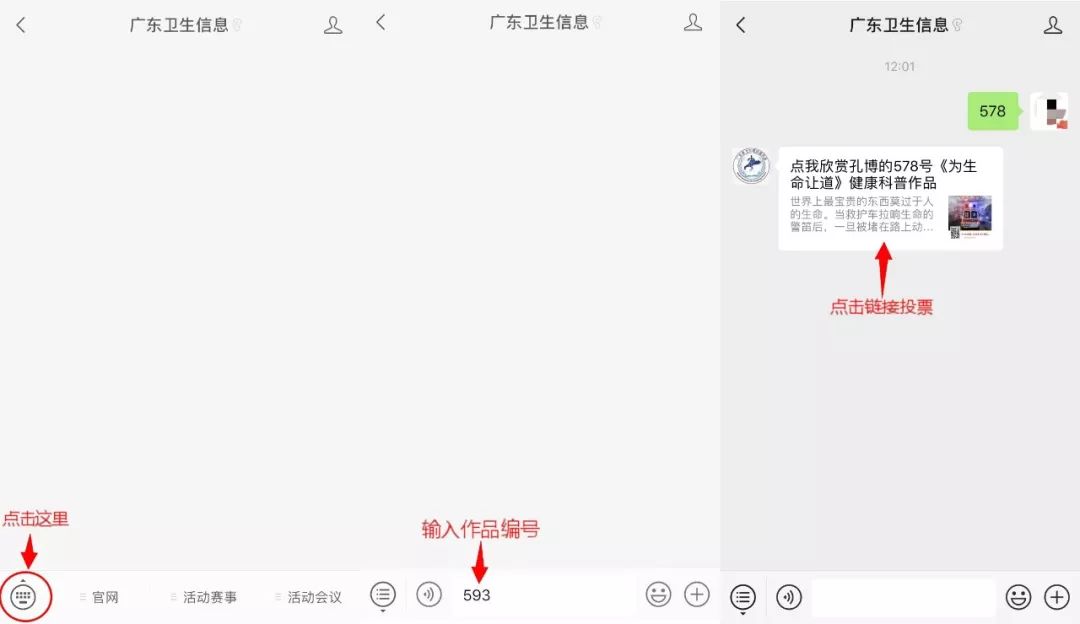 分享决窍“给大家科普下微信小程序跑得快挂多少钱!其实确实有挂