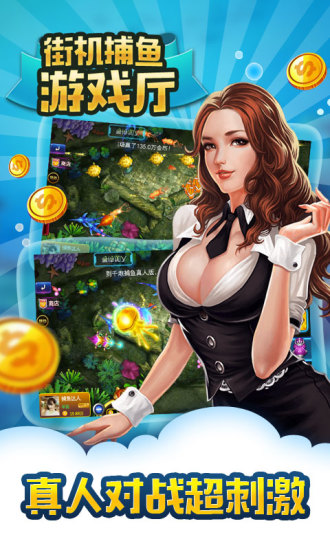 宝石娱乐真的没挂吗（宝石娱乐官方网站）