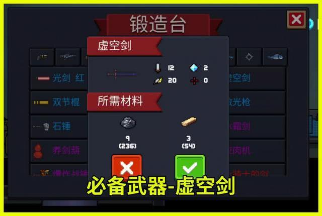 教程辅助“哈狗游戏可以开挂吗”详细教程辅助工具