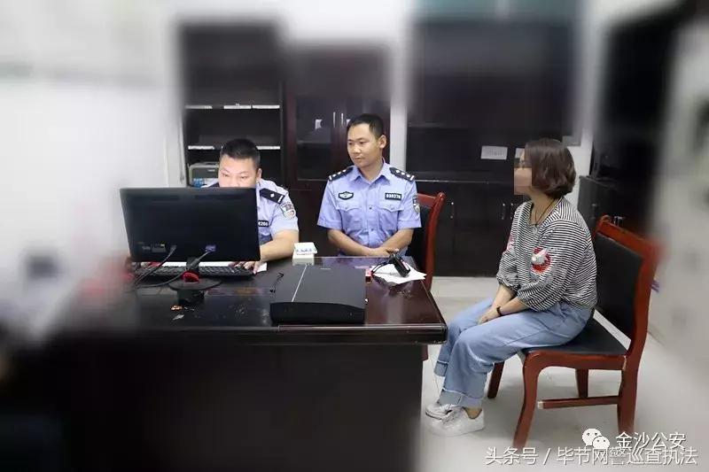 腾讯贵阳捉鸡麻将开挂软件的简单介绍