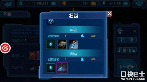 玩家必备教程小程序多乐跑得快可以开挂吗”详细教程辅助工具