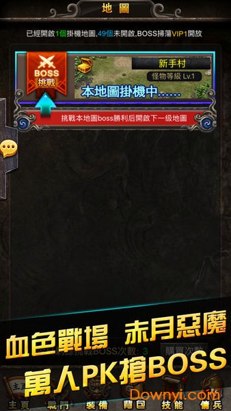 白金岛手游放炮罚有挂吗（白金岛有没有开挂）