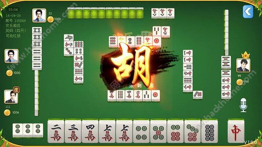 小蜀麻将开挂怎么开挂的（小蜀麻将苹果版下载）