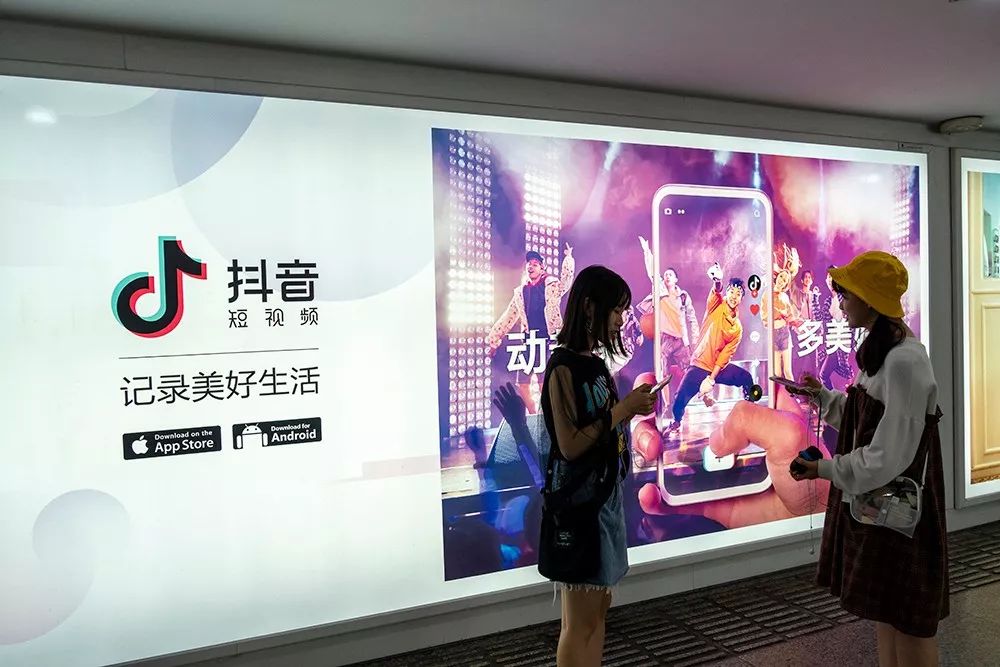 抖音橱窗可以挂同城商品吗（抖音橱窗可以挂小店的商品吗）
