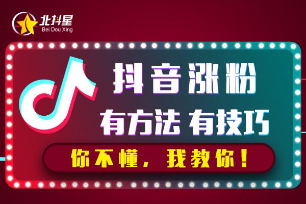 抖音橱窗可以挂同城商品吗（抖音橱窗可以挂小店的商品吗）