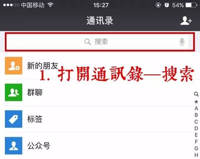 微信小程序打哈儿麻将挂（微信小程序打哈麻将开挂）