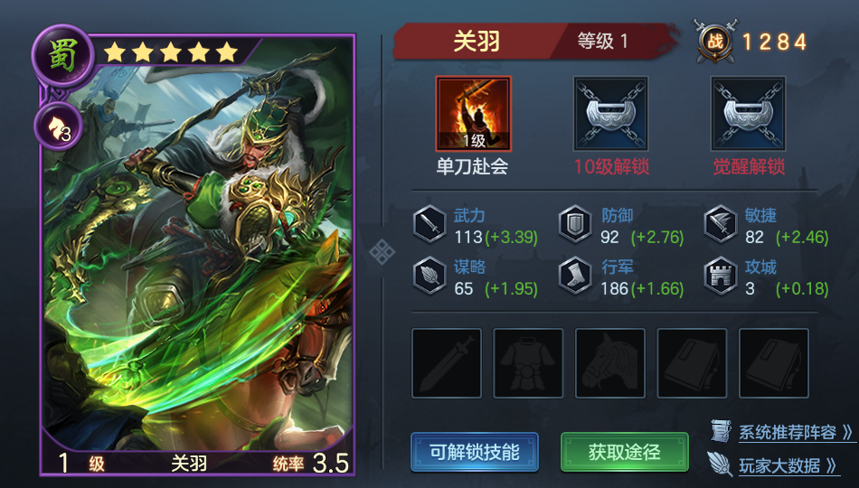 青龙游戏大厅开挂视频（青龙大厅开挂方法）