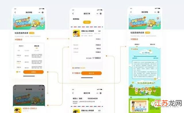 5分钟教会你“小程序功夫川麻麻将开挂”详细教程辅助工具