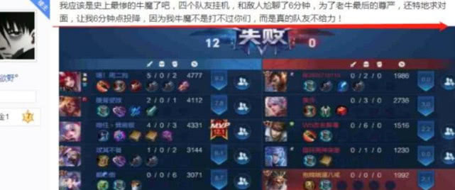 三分钟了解&quot;微信小程序陕西麻将教你用挂—真实可以装挂