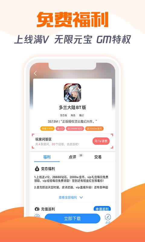 雀友游戏app有辅助吗安全吗（雀友科技有限公司）