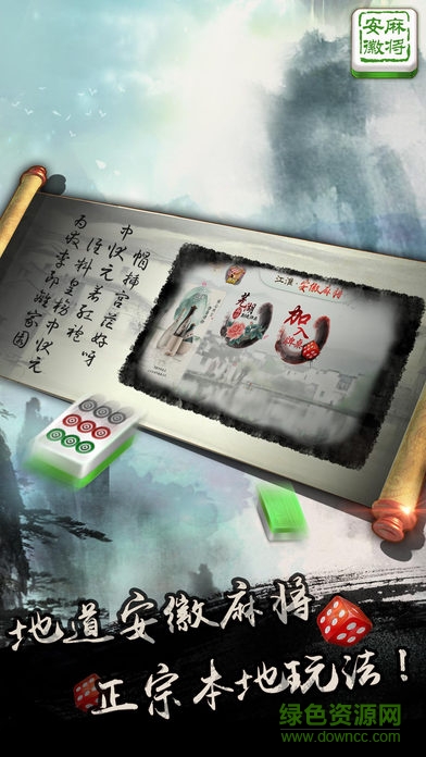 手机软件麻将有开挂的吗（手机麻将能开挂不）