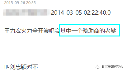 终于知道闲来麻将有挂（闲来麻将真是有挂吗）