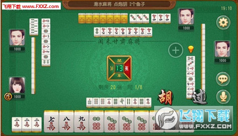 麻将挂什么位置好看点儿（麻将室挂什么字内容）