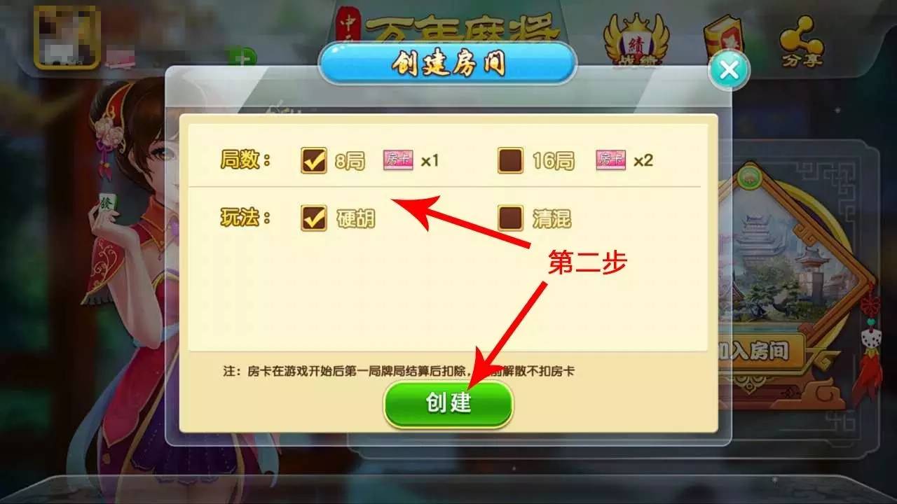 实测分享“中至万年麻将有挂装不(确实有挂)-知乎
