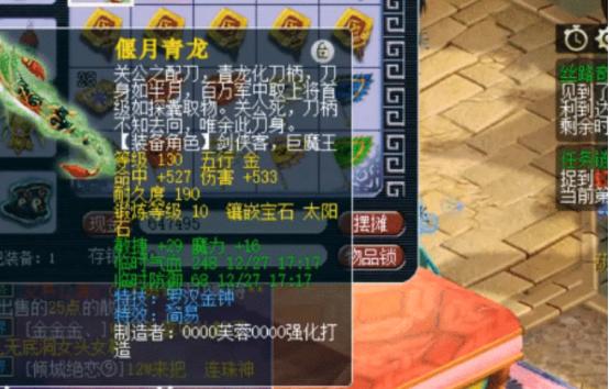 乐跑跑步完会不会挂科（乐跑没跑完对毕业有影响吗）