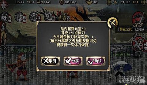 分享决窍“喀什血战怎么开挂控制”(确实是有挂)-哔哩哔哩