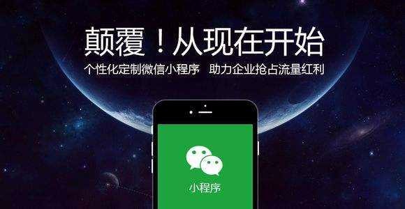 我来教教大家微信小程序雀神麻将有挂吗（微信小程序雀神麻将怎么能赢多点）