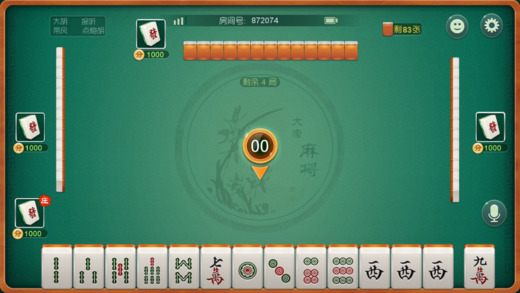 白金岛长沙麻将开挂app下载（白金岛麻将有挂吗）