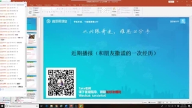 必看盘点揭秘!草花机上分软件能用吗“推荐6个购买渠道