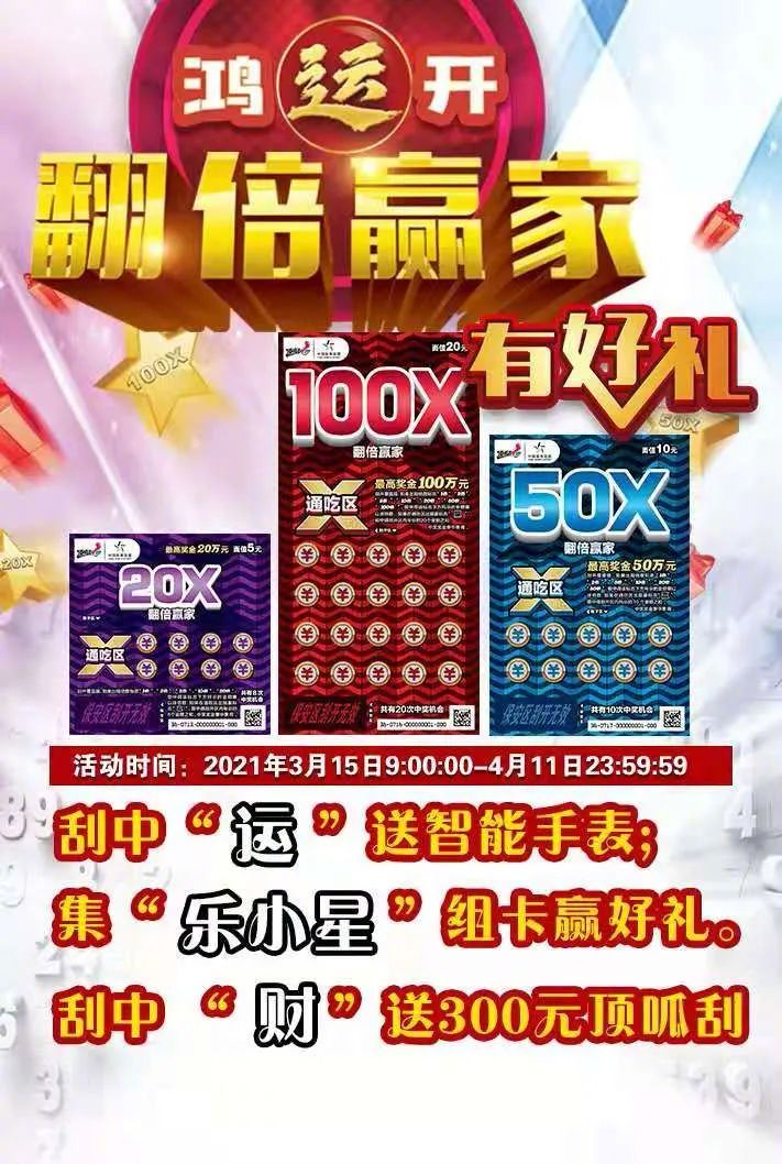 优选推荐“真的有破解龙虎机赢钱技巧“推荐9个购买渠道