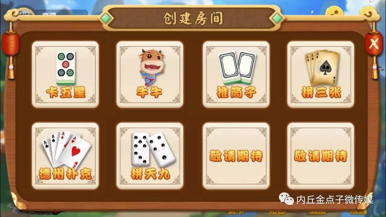 (2分钟介绍)“最实用的纸牌扎金花最常用认牌方法“推荐4个购买渠道
