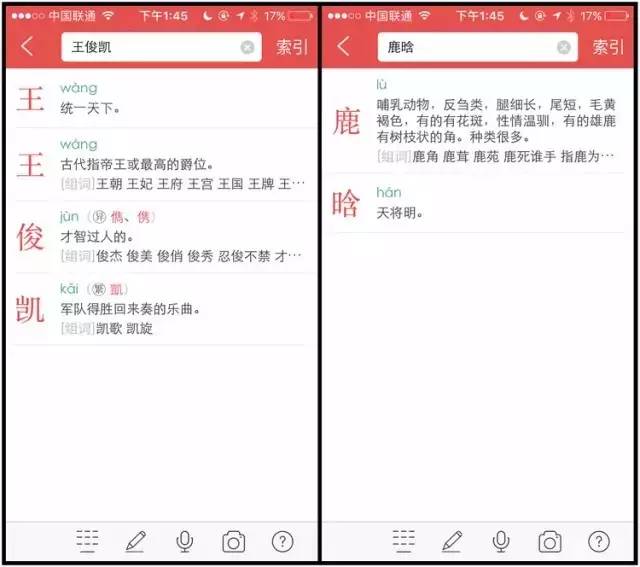 微乐开挂的表现在哪里查（微乐开挂的表现在哪里查到）