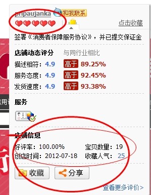 微乐开挂的表现在哪里查（微乐开挂的表现在哪里查到）