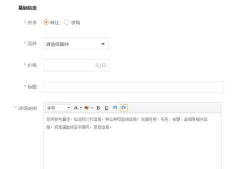 电话被挂58同城怎么处理（电话被挂58同城怎么取消）