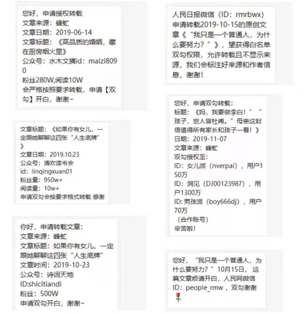 三分钟了解&quot;玩十点半新产品设备“推荐7个购买渠道