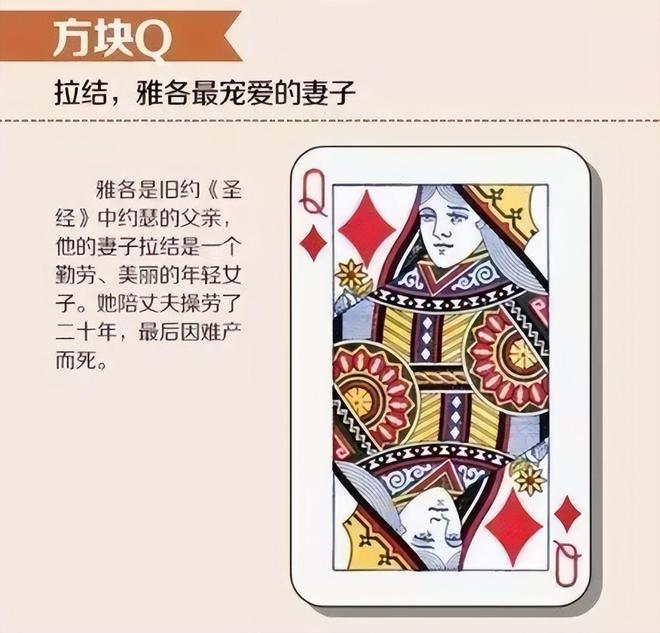 我来教教大家“免加工扑克牌作弊产品价格_《爱问知识人 使用说明》