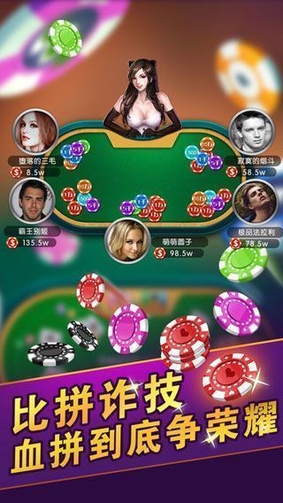 小米快乐拼三张透视（小米拼图游戏）