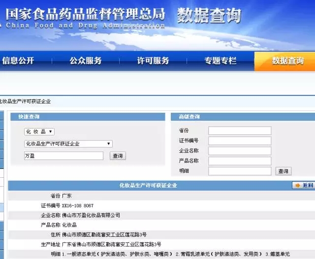 给大家爆料一下实用感应识别器“推荐4个购买渠道