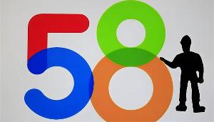 房子挂58同城出租帐号（在58同城挂房出租需要注意什么）