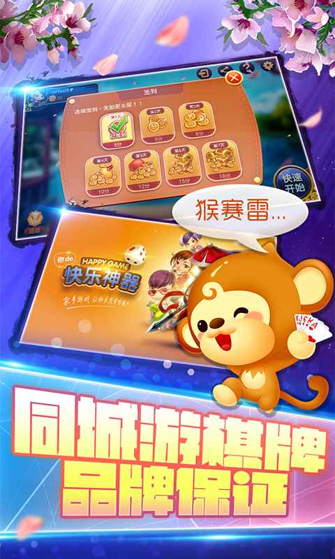 双剑扑克辅助器怎么用（双剑游戏）