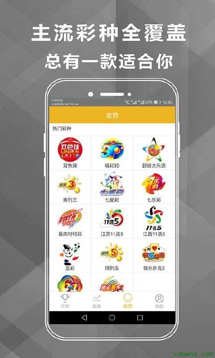 必看盘点揭秘!微信小程序雀神麻将怎么控制输赢(确实有挂)-知乎