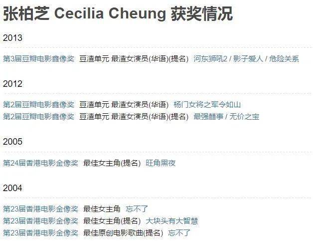 火爆全网!推饼x光透视仪多少钱买得到 “推荐3个购买渠道