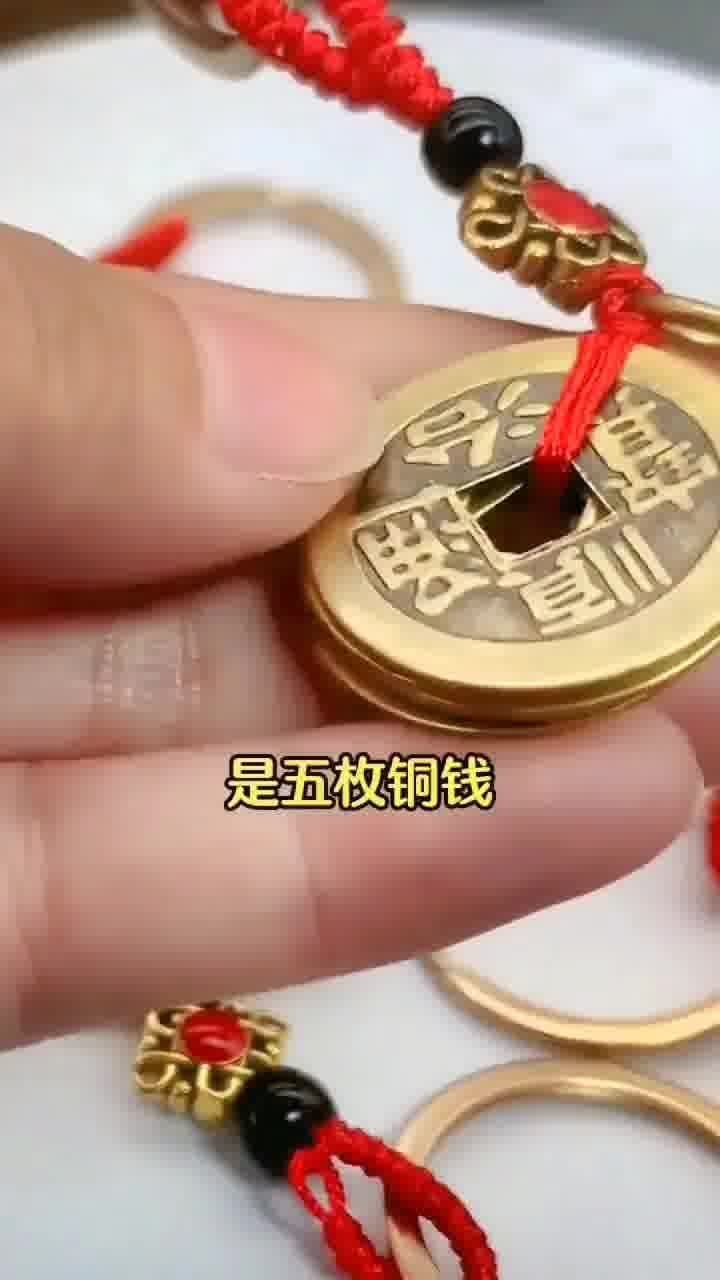 麻将娃娃挂坠怎么做的视频（麻将挂饰）