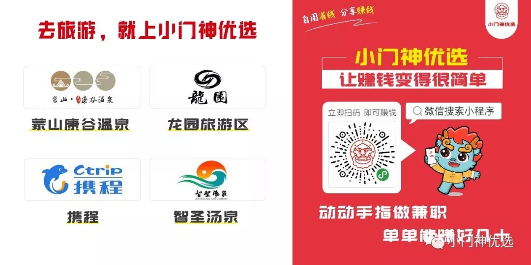 优选推荐“实用打牌必赢小偏方“推荐4个购买渠道