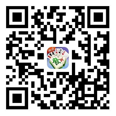 (2分钟介绍)“微信小程序的棋牌游戏可以开外挂吗”详细教程辅助工具
