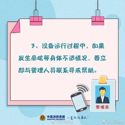 一分钟教你“透视设备杯子“推荐3个购买渠道