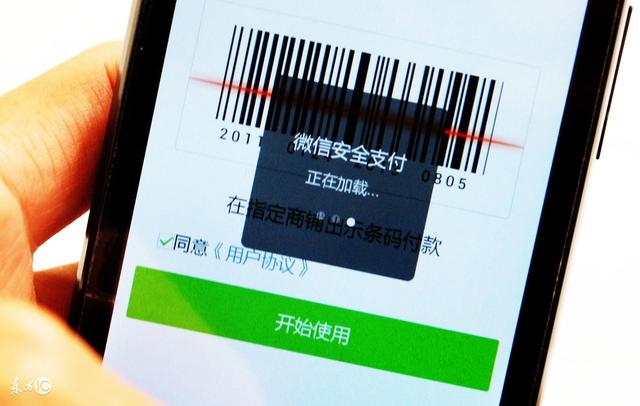 字牌挂先试用再付款（字牌挂先试用再付款怎么办）