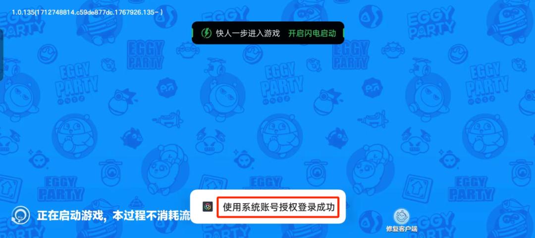 详细说明“便捷且实用三公高科技道具“推荐5个购买渠道